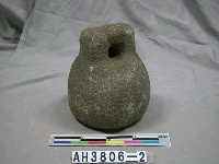 藏品(古石權)的圖片